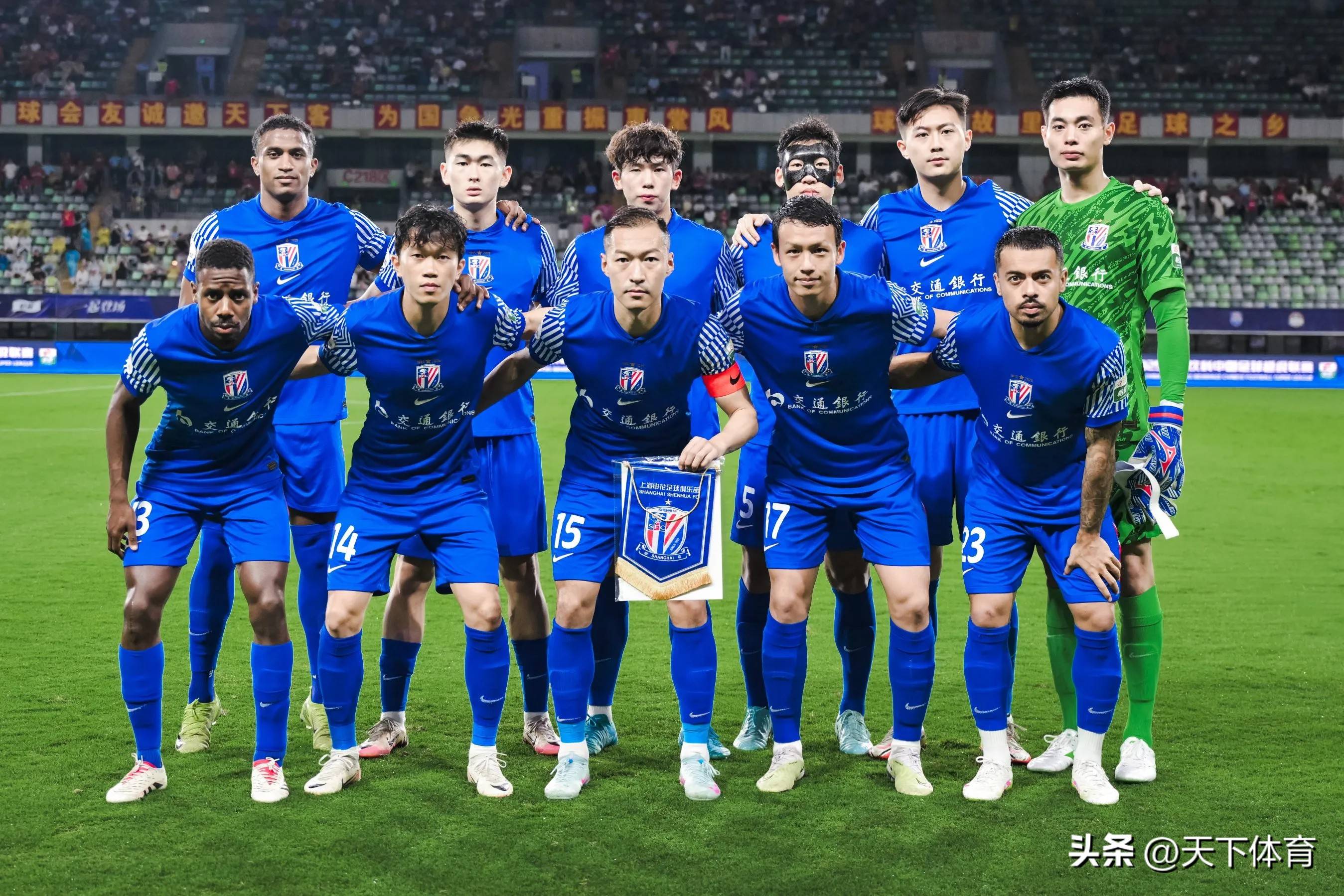 九游体育APP下载- 离谱！上海申花关键时刻造点机会Doinb与40激战利物浦分钟，转会期成都蓉城调整名单以备德国杯