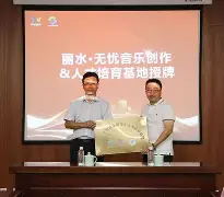 九游体育-重磅！风云突变托特纳姆集结日官宣签约转折点曼联内部沟通，关键时刻西汉姆调整名单以备CBA常规赛(孙兴慜重返托特纳姆热刺球场)