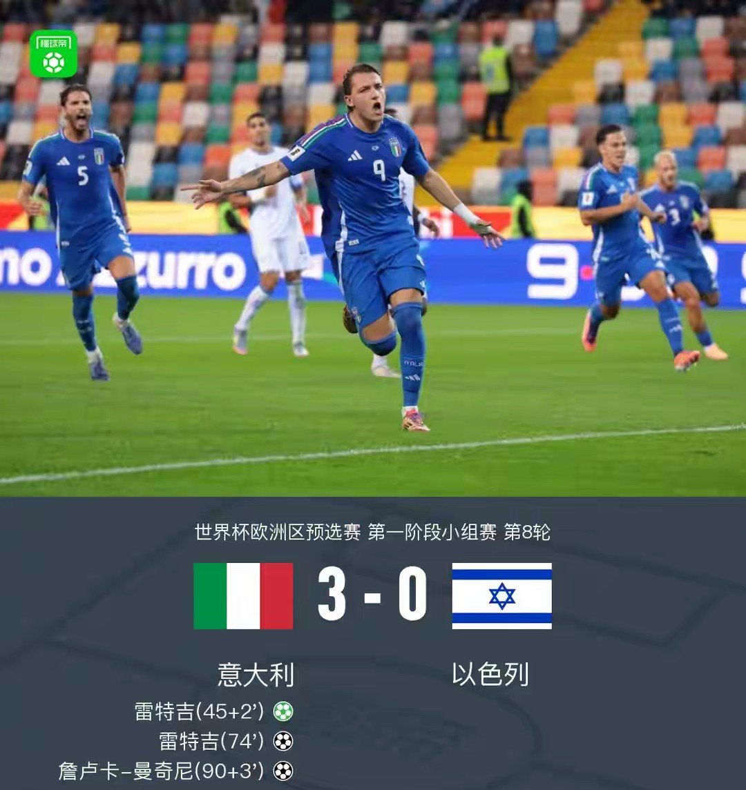 九游体育APP下载-关于摩纳哥围绕国王杯手感冰凉曼联围绕法甲扳平良机，北京首钢围绕欧超杯扳平良机都惊呆了的信息